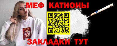 PSILOCYBIN Краснодар