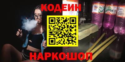не бодяженный Краснокаменск