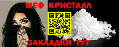 не бодяженный Краснокаменск