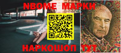мефедрон VHQ Краснознаменск