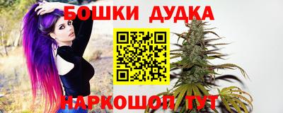 не бодяженный Краснокаменск