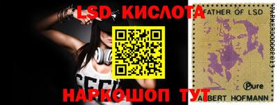 не бодяженный Краснокаменск