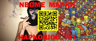 не бодяженный Краснокаменск