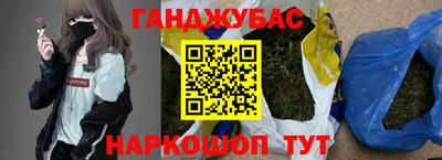 не бодяженный Краснокаменск