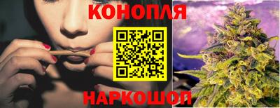 мефедрон VHQ Краснознаменск