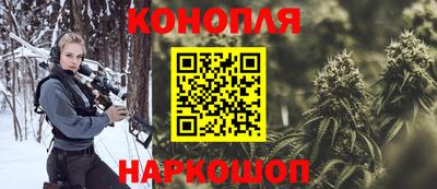не бодяженный Краснокаменск
