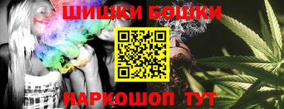 не бодяженный Краснокаменск