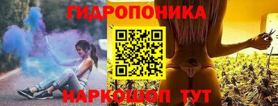 мефедрон VHQ Краснознаменск