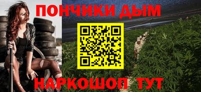 не бодяженный Краснокаменск