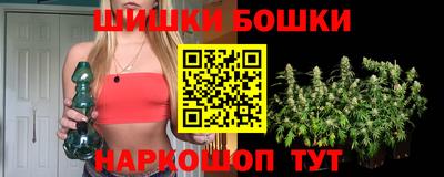 не бодяженный Краснокаменск