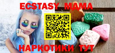 не бодяженный Краснокаменск