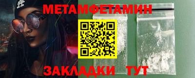 не бодяженный Краснокаменск