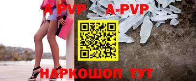 не бодяженный Краснокаменск