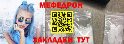 PSILOCYBIN Краснодар