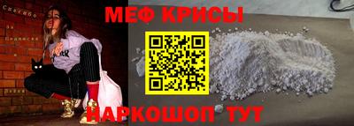 не бодяженный Краснокаменск